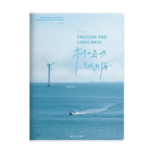 思进笔记本本子2026年新款超厚高颜值大学生用简约风b5胶套课堂笔记考研加厚软皮日记本记录a5办公记事本批发
