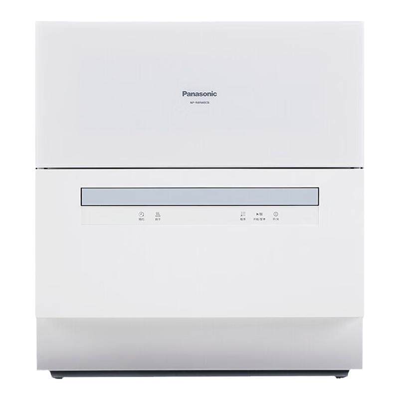 松下台式洗碗机免安装家用台面5套台面智能全自动二代K8RAH1D