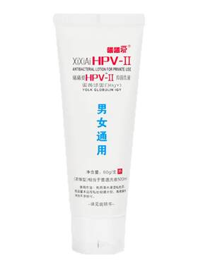 曦曦爱II洗液蛋黄球蛋白60g