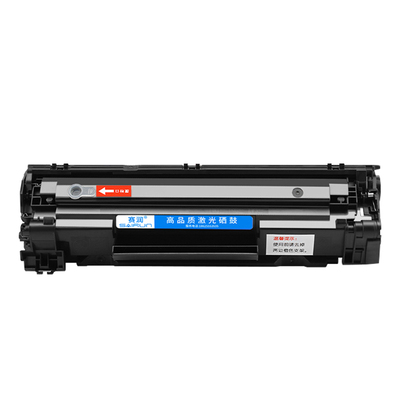 ce278a赛润78a硒鼓佳能CRG328