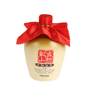 绍兴老酒古越龙山花雕酒清醇五年5年陈小坛装500ml*2瓶可浸泡阿胶