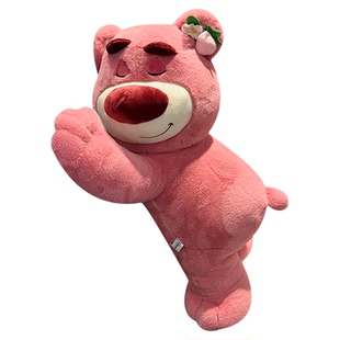 草莓熊公仔玩偶超大号毛绒玩具女生睡觉抱枕娃娃生日礼物送男女友