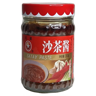 潮汕火锅酱红星沙茶酱皇牌沙茶酱红头船沙茶酱潮汕牛肉火锅蘸料
