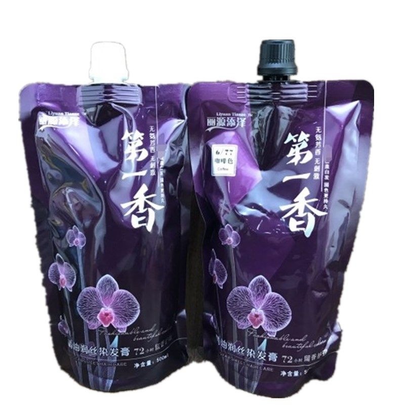 圣迪伦第一香染发剂盖白发