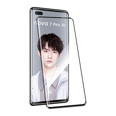 适用华为nova7pro钢化膜全屏覆盖nova7pro手机膜曲面玻璃膜5G版高清护眼抗蓝光HUAWEI防摔防指纹保护贴膜曲屏