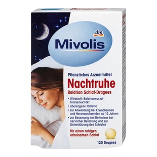 28.1德国Mivolis天然缬草睡眠片褪黑素倒时差解压规律睡眠120粒