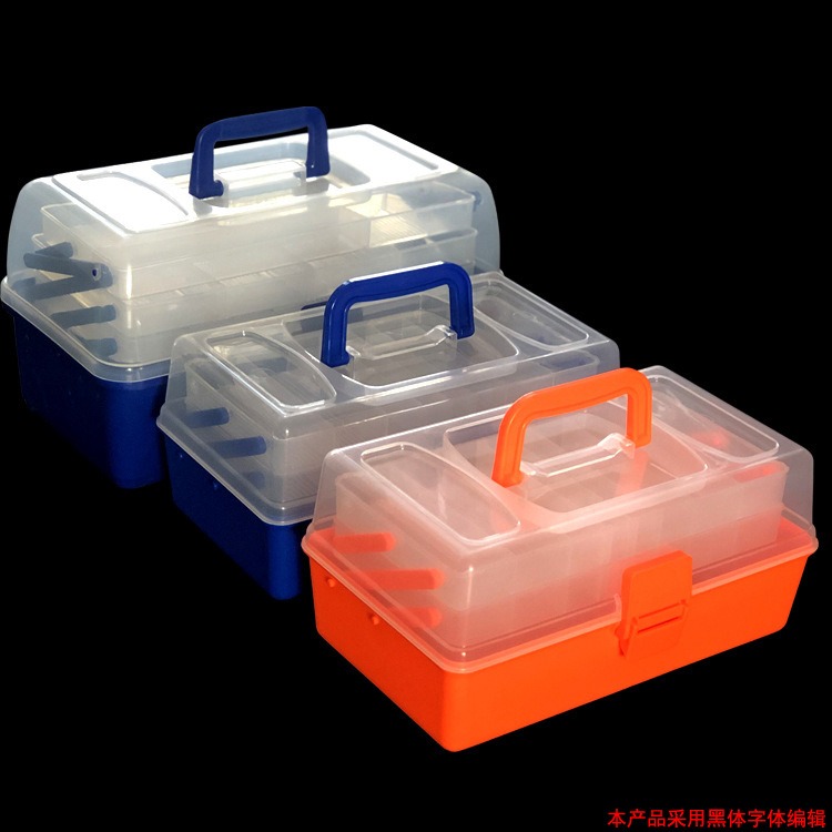 2+1/3+1路亚工具箱小钓箱工具鱼饵盒渔具便携式提手收纳盒带批发