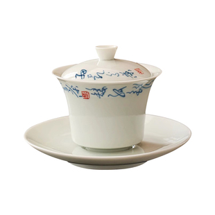 仿古手绘盖碗茶杯家用陶瓷功夫三才泡茶碗单个中式手写敬茶碗茶盏