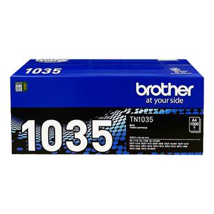 原装 兄弟1035粉盒 DCP-1608 1618W HL-1218W MFC-1919NW 1519 1908墨粉盒 墨盒Brother TN-1035兄弟1608硒鼓