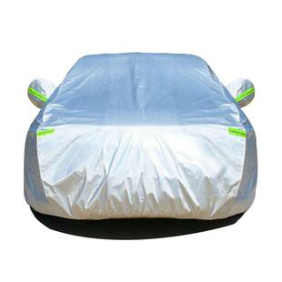 25款长安CS75PLUS第四代专用车衣车罩防晒防雨隔热通用汽车套外罩