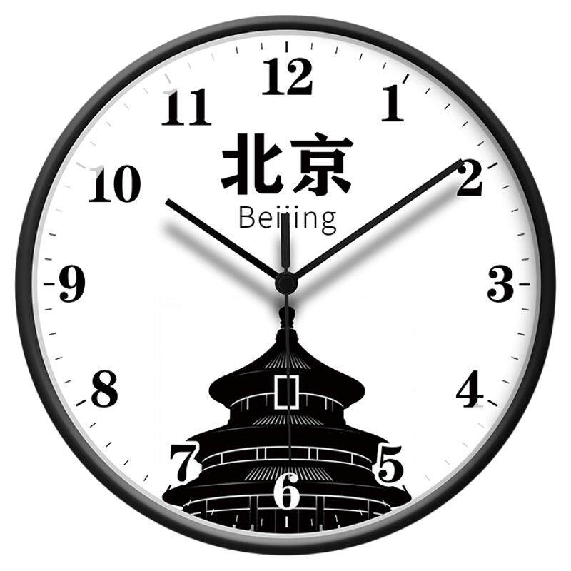 森梭世界地标静音石英挂钟