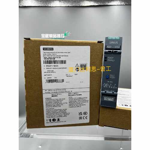 溢价-3RN2011-1BA30 电机保护继电器#SIE