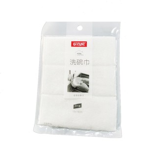 清清美竹碳纤维洗碗布不沾油加厚洗碗巾家用吸水厨房去油清洁抹布