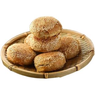 老北京正宗麻酱椒盐烧饼传统老式火烧速食家庭现发包邮香酥纯手工