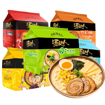 统一汤达人方便面日式豚骨拉面