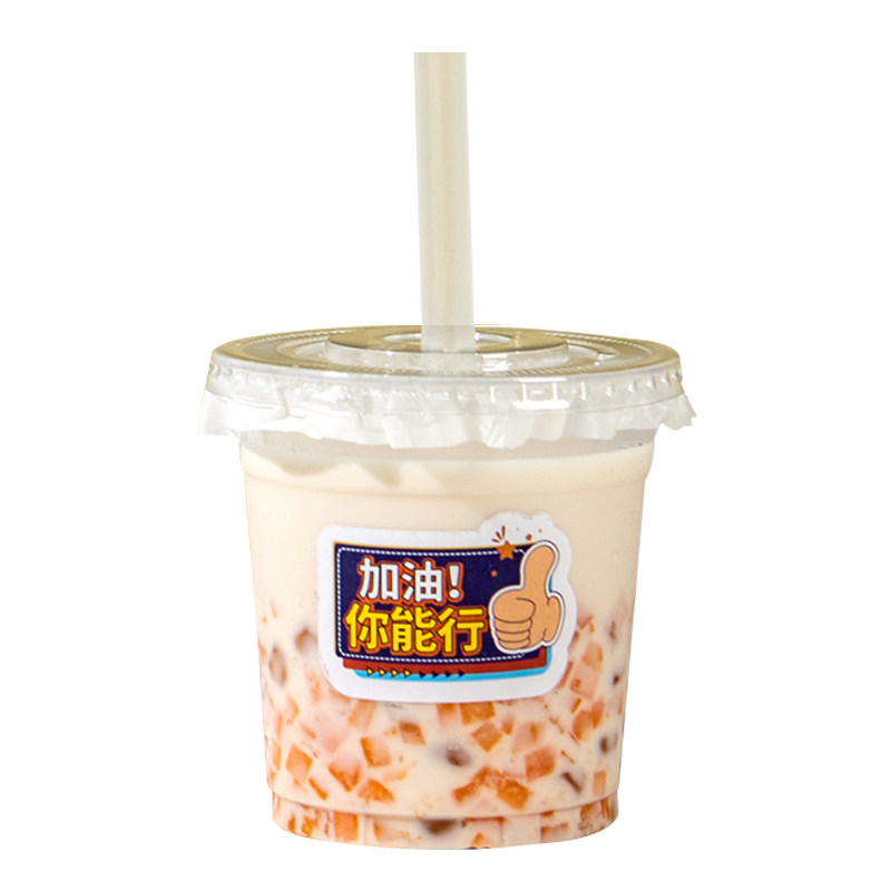广塑500ml加厚一次性奶茶杯