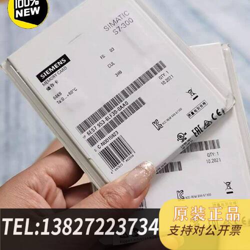 原装正品6ES79538LF118LF208LF308LF3现货议价