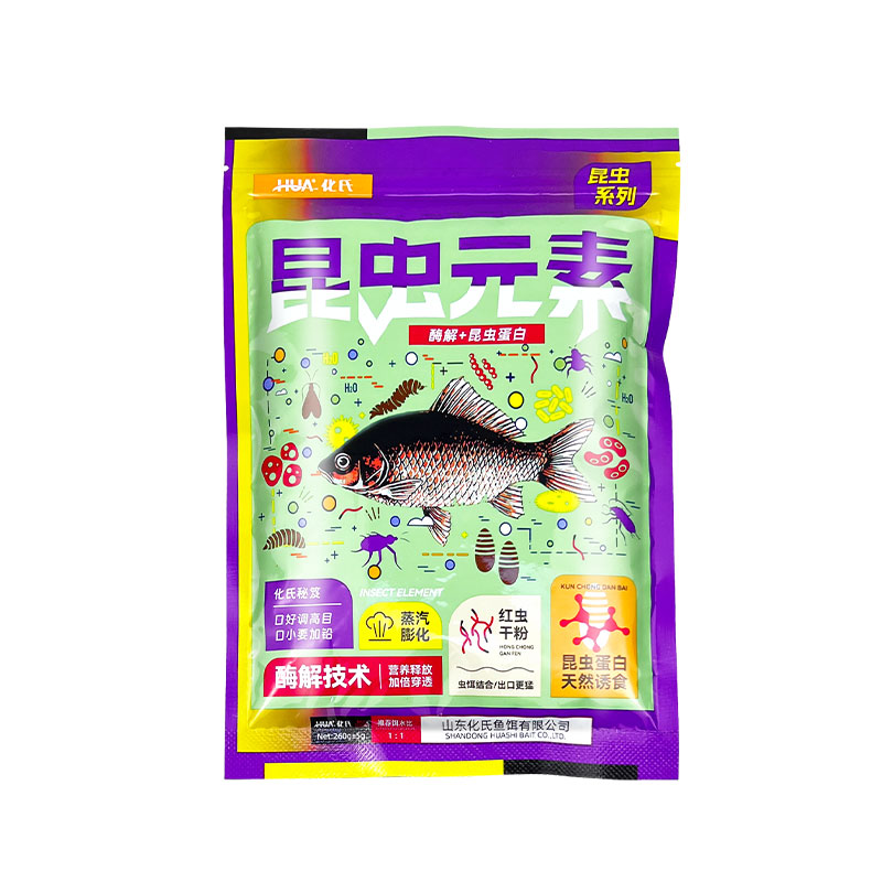 昆虫元素饵料化氏大味型高穿透鱼饵垂钓鲫鲤青草编鱼一包搞定饵料