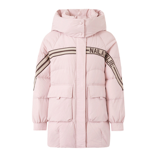 羽绒服女款中长款宽松2025冬季新款90白鸭绒户外防风休闲连帽外套