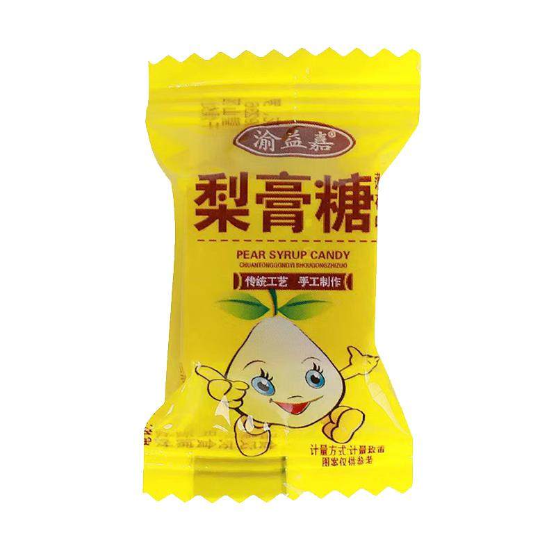 渝益嘉百草梨膏糖强劲薄荷味梨膏传统糖果