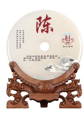 平安扣电视中式酒柜玉石摆件新品