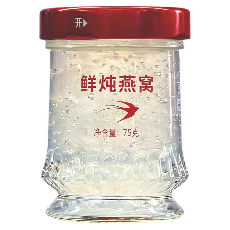 珍喜燕无糖即食鲜炖燕窝礼盒