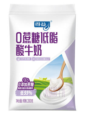 得益0蔗糖低脂酸牛奶低温酸奶