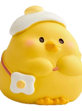 卡通桌面摆件办公室工位装饰品创意儿童书房小摆设礼物