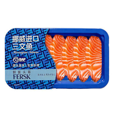 挪威三文鱼中段冰鲜去皮去刺切片