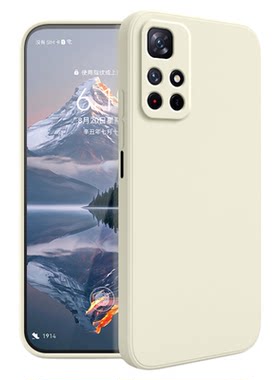 适用红米Note11Pro手机壳RedmiNote11小米Redmi新款pro+液态硅胶por十保护套5G4g114g全包noto防摔s外壳115g
