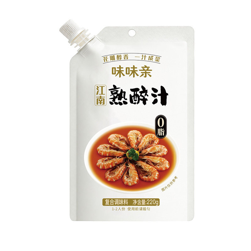味味亲江南熟醉汁花雕卤醉虾蟹冰镇小龙虾醉蟹海鲜捞汁冷泡调味汁