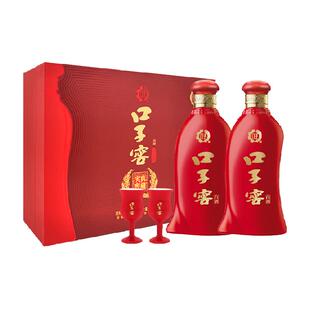口子窖6年型礼盒52度450ML*2瓶 六年型安徽兼香型白酒送礼宴请