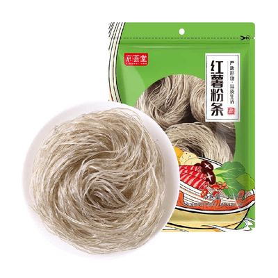 京荟堂红薯粉条圆粉条火锅酸辣粉