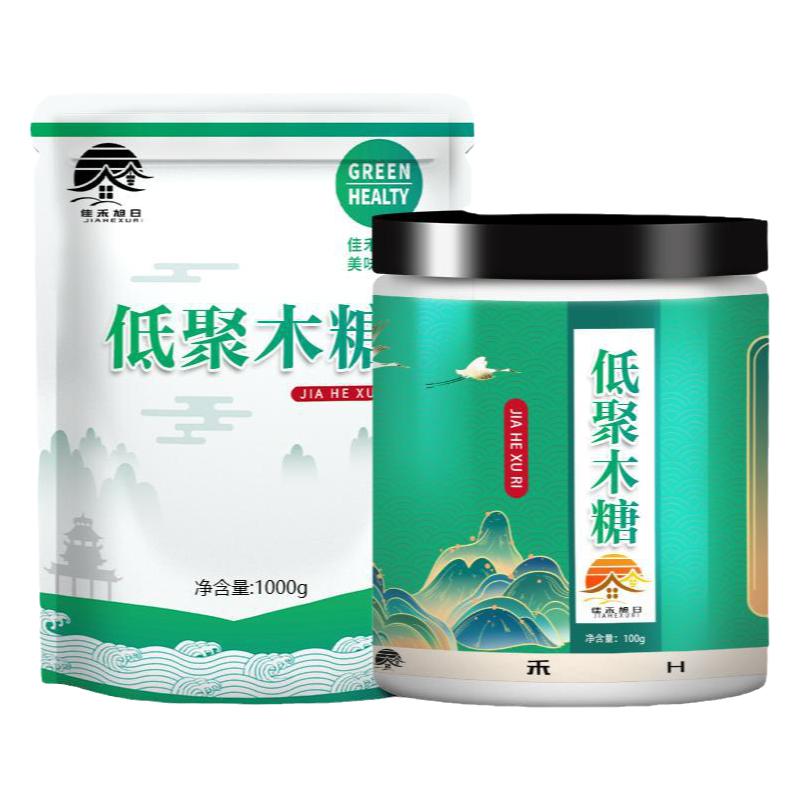 食品级低聚木糖代糖益生元成人