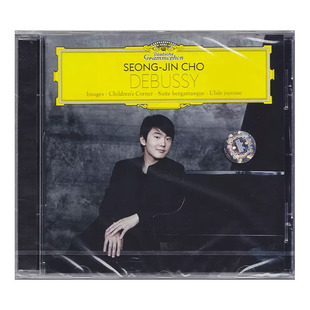 SEONG JIN CHO 赵成珍 德彪西作品 原版进口CD碟片 古典音乐唱片
