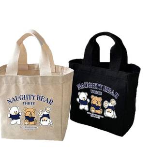 帆布手提包学生上班族便当包妈咪外出大容量手提饭盒袋子时尚女包