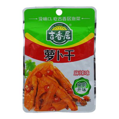吉香居眉山泡菜香辣萝卜干