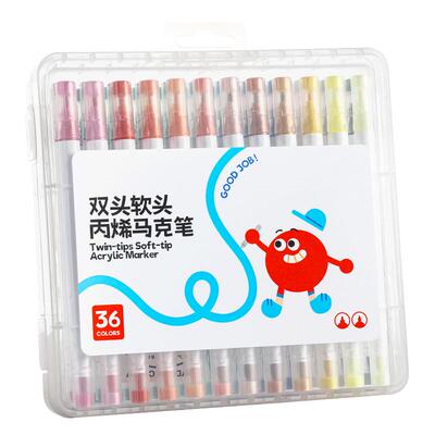 双头丙烯马克笔不易透色可叠色