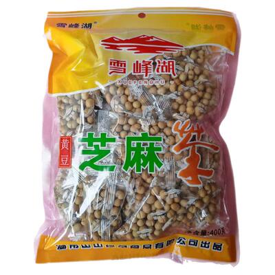 湖南特产益阳安化擂茶雪峰湖芝麻豆子茶姜盐黄豆芝麻茶咸味小包装
