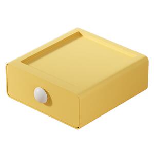 居家家抽屉式防尘多巴胺收纳盒