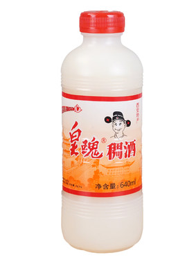 陕西特产西安皇瑰稠酒礼盒装1.8L黄桂稠酒黄瑰米露贵妃甜米酒醪糟