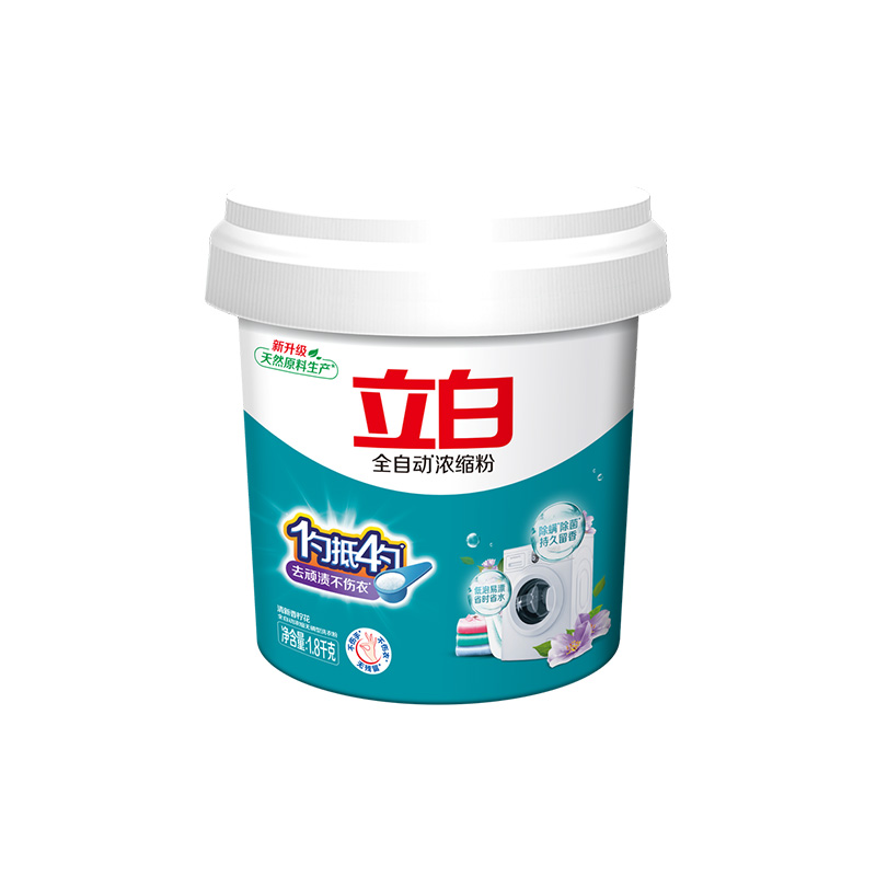 立白全自动浓缩无磷洗衣粉桶装家用专用速溶除螨除菌皂粉官方正品