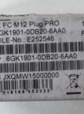 议价西门子工业以太网FastConnect M12插头6GK1901-0DB20-6AA0
