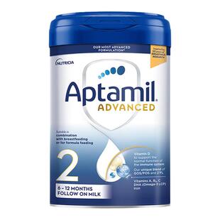 aptamil爱他美英国白金版2段英爱白金英版原装进口婴幼儿奶粉*4罐