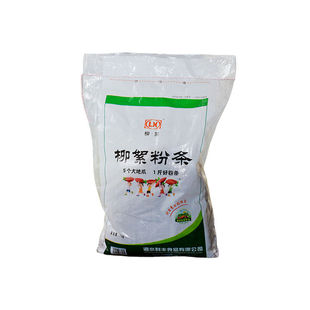 5kg泗水柳絮粉条出口地瓜粉条山东酸辣粉包子煮火锅粉条含木薯粉