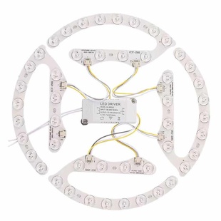 风扇灯配件吊扇灯光源驱动一体36瓦三色变光36寸42寸隐形扇LED灯