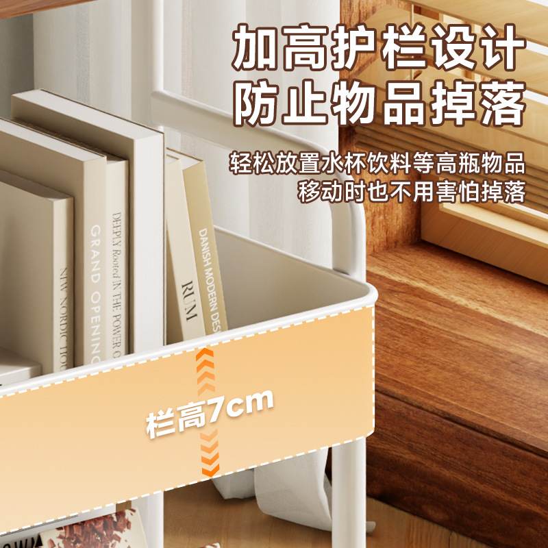 可移动置物架落地厨房卧室桌多层小推车家用带板架子收纳零食书架