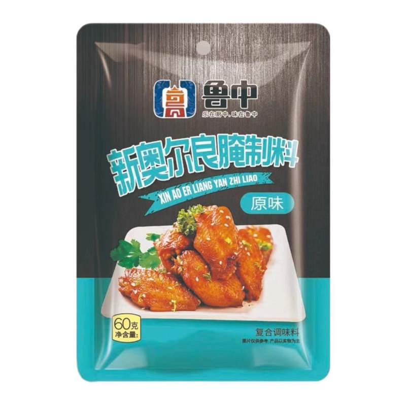 鲁中食尚新奥尔良腌制料60g