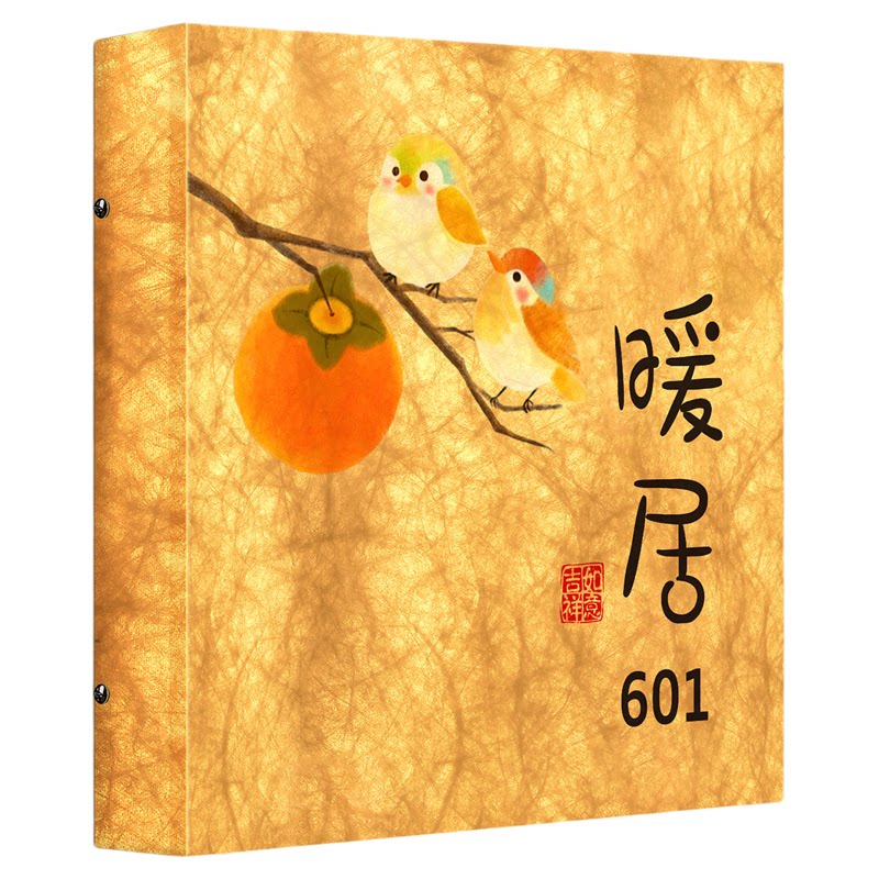 新中式杜邦纸灯箱发光包厢门牌