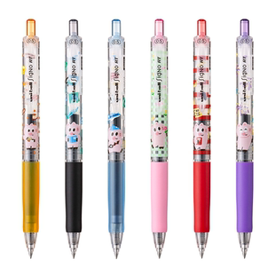 uni三菱铅笔联名啾啵啵JOBBO高颜值UMN-105中性笔超火好看限定卡通文具按动黑笔顺滑速干小学生专用刷题笔